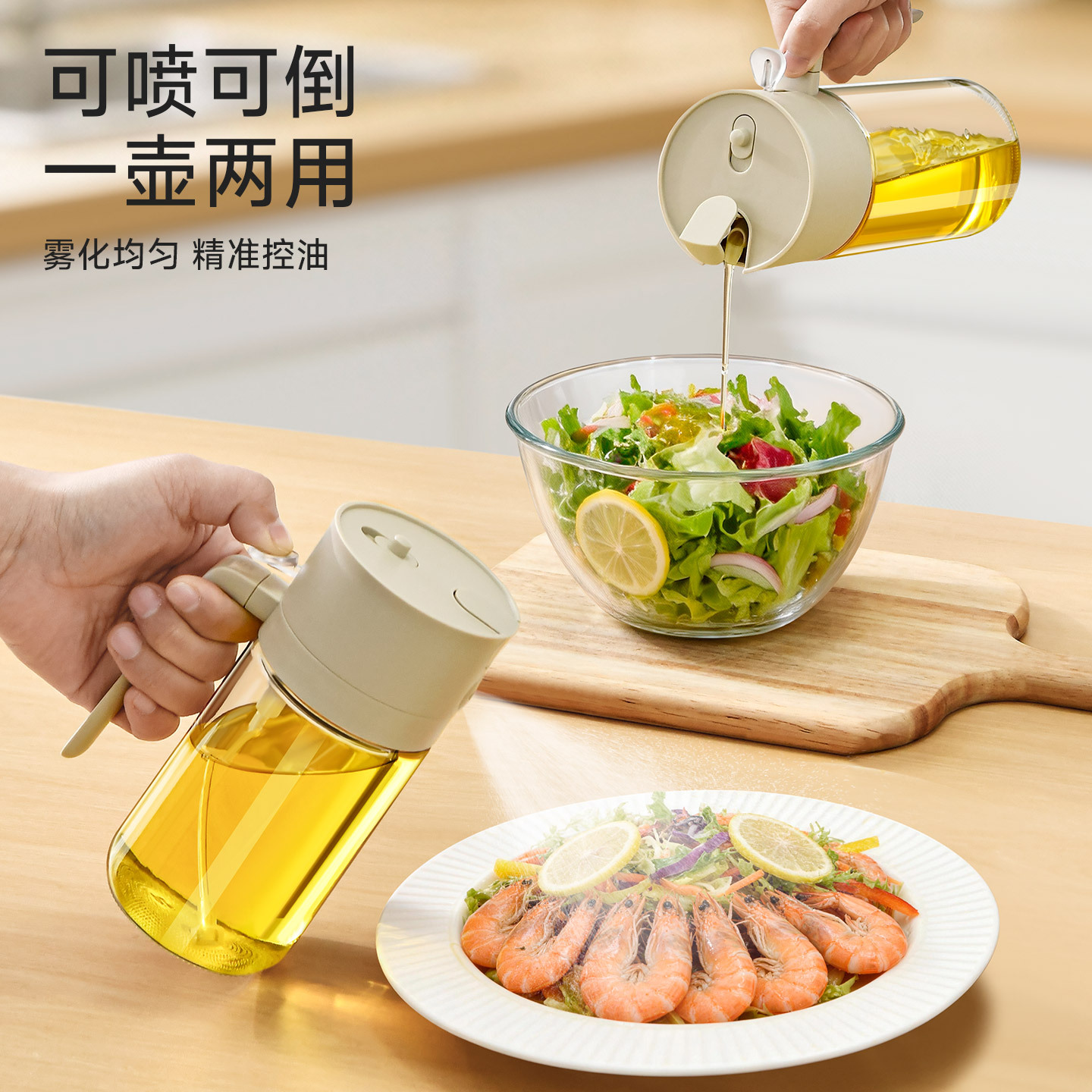 500ml/600ml Oil Spray Bottle K - Camping Cooking Oil Bottle ulasan dan harga