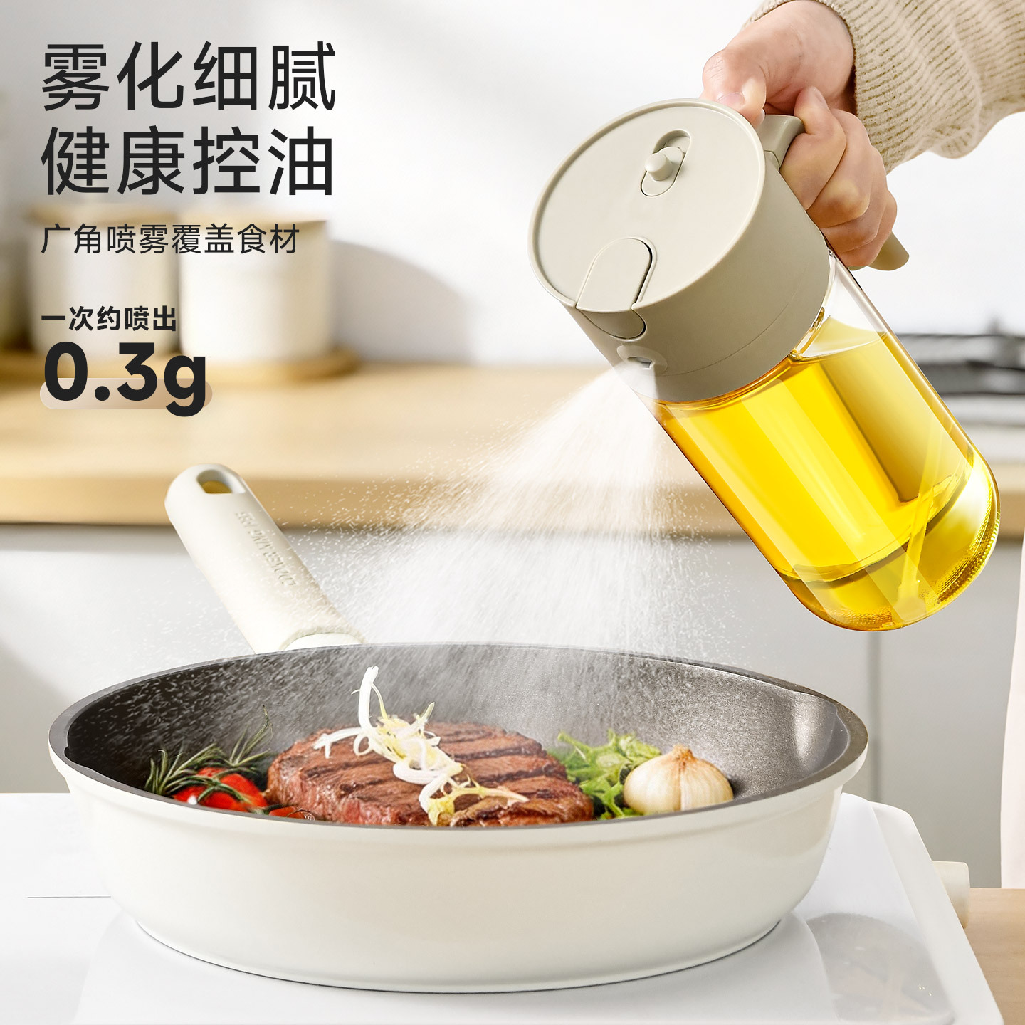 500ml/600ml Oil Spray Bottle K - Camping Cooking Oil Bottle ulasan dan harga