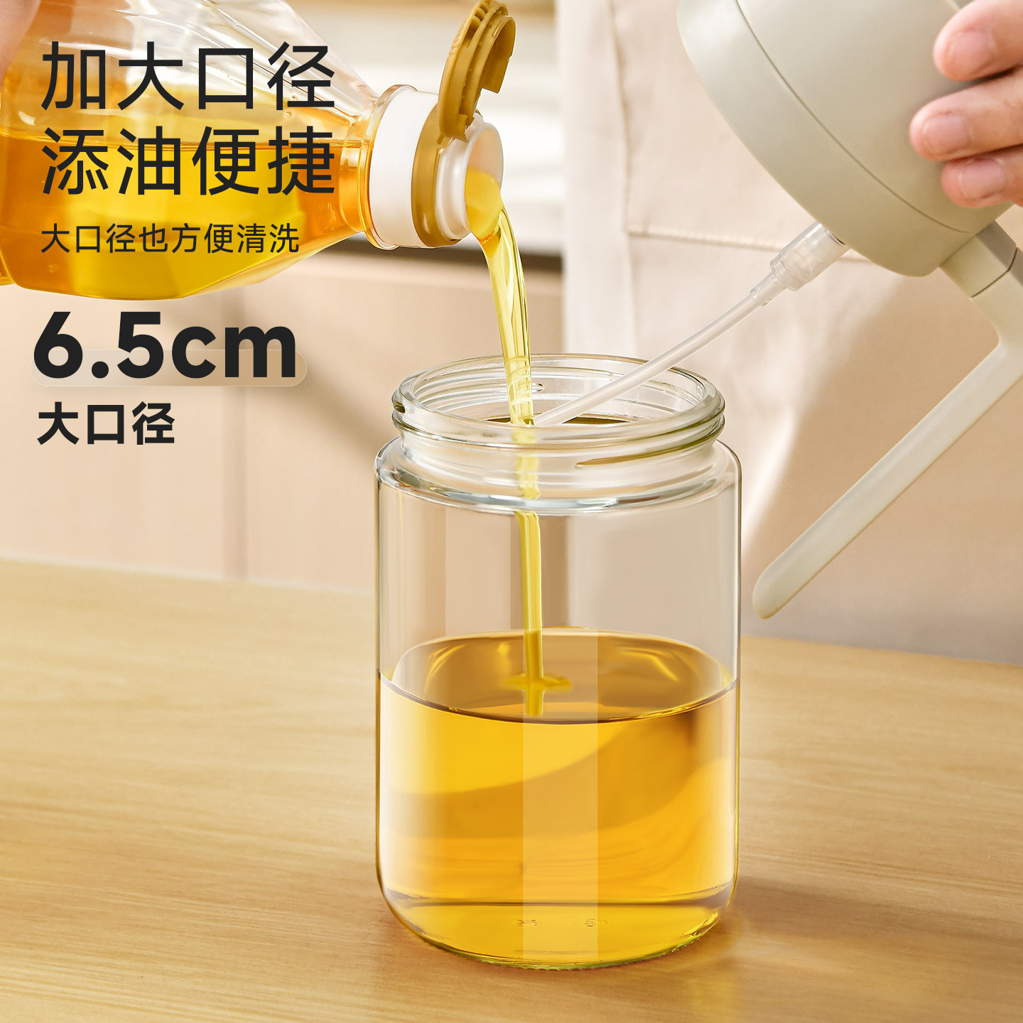 500ml/600ml Oil Spray Bottle K - Camping Cooking Oil Bottle ulasan dan harga