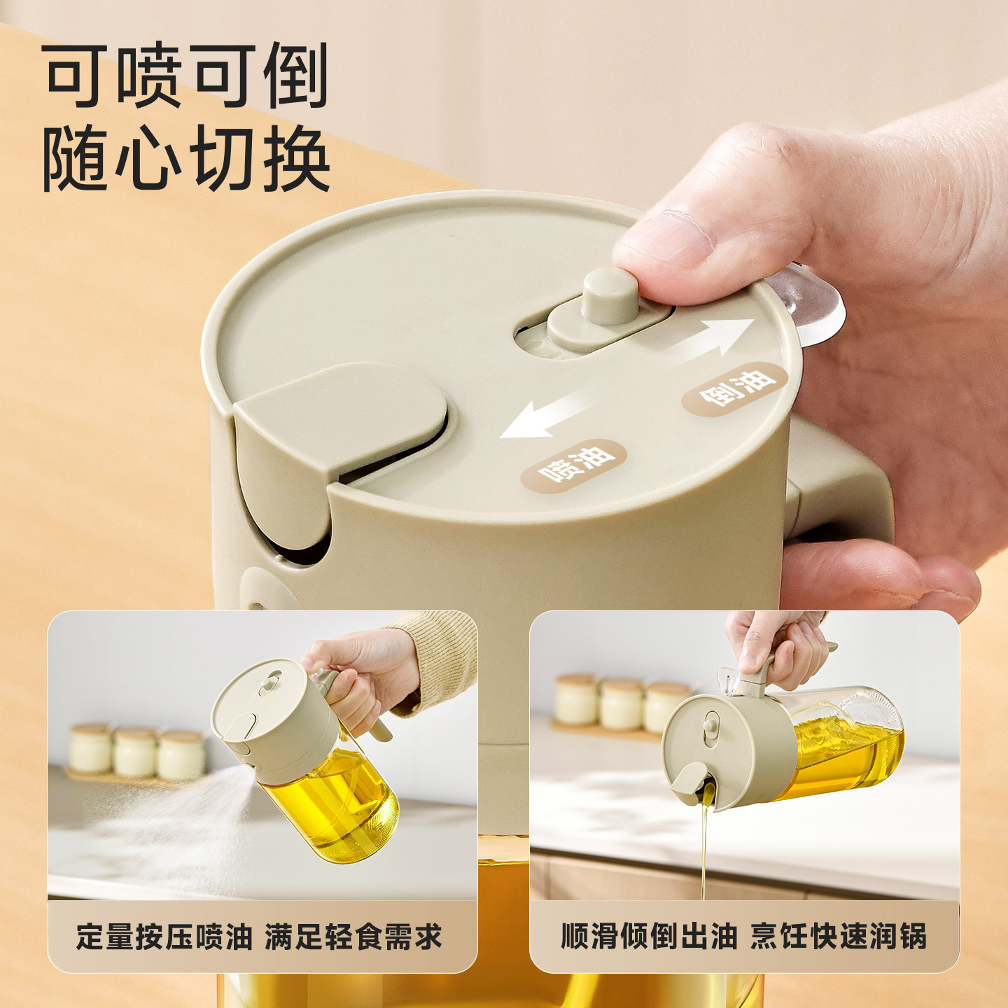 500ml/600ml Oil Spray Bottle K - Camping Cooking Oil Bottle ulasan dan harga