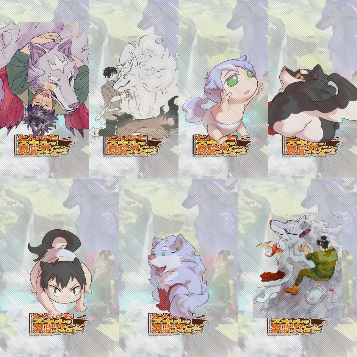 15CM NEW Anime Campfire Cookin - Campfire Cooking With My Absurd Skill ulasan dan harga
